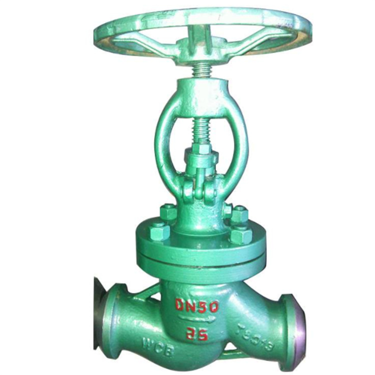 DSJ61H焊接水封截止阀