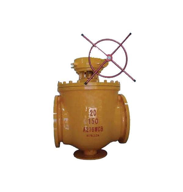 上装式偏心半球阀